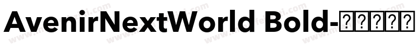 AvenirNextWorld Bold字体转换